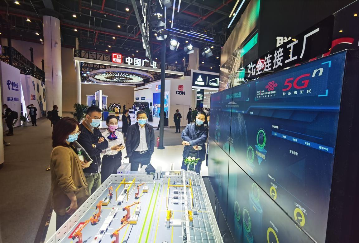 从连接到深耕 2020中国5G+工业互联网大会展示智能制造新纪元