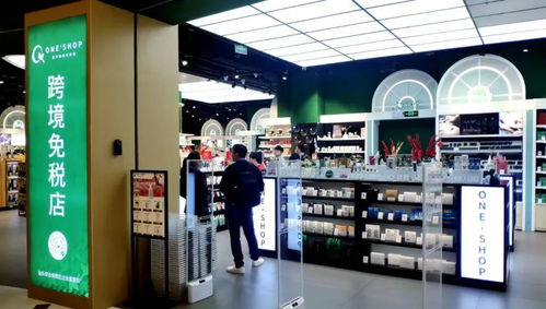 广东支持汕头建设跨境电商区域龙头城市，互联网数据服务赋能新格局